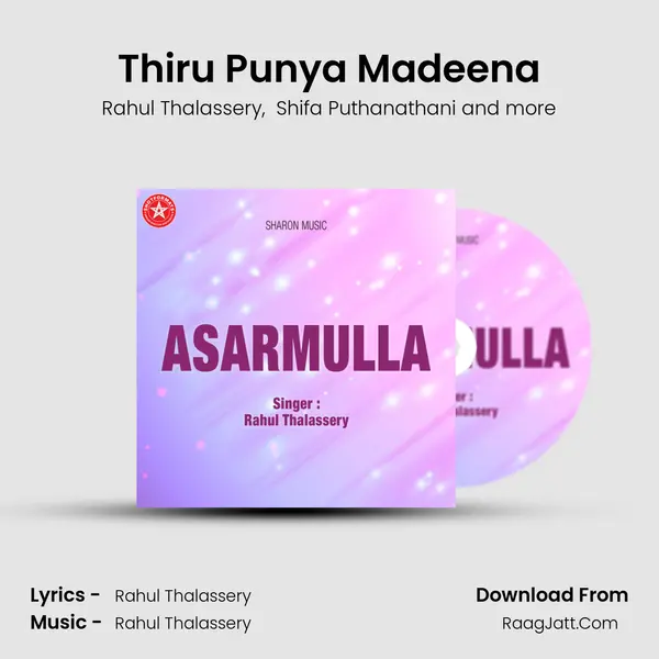Thiru Punya Madeena MP3 Song by Rahul Thalassery Cover