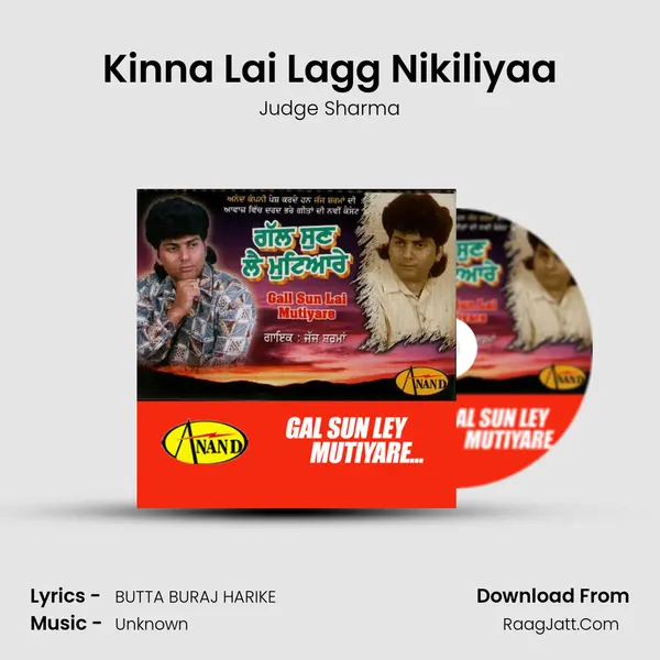 Kinna Lai Lagg Nikiliyaa mp3 song