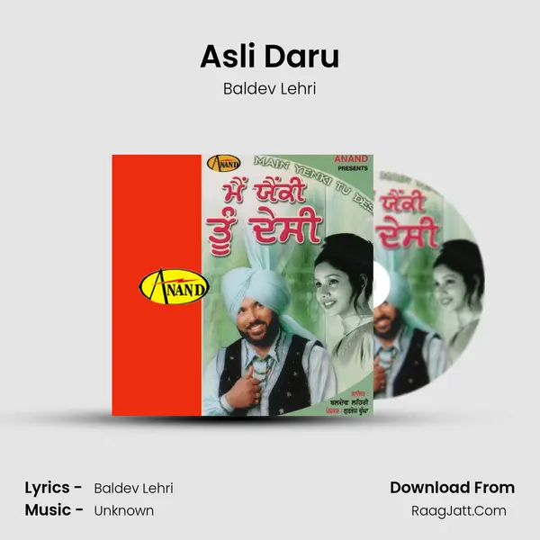 Asli Daru MP3 Song by Baldev Lehri Cover