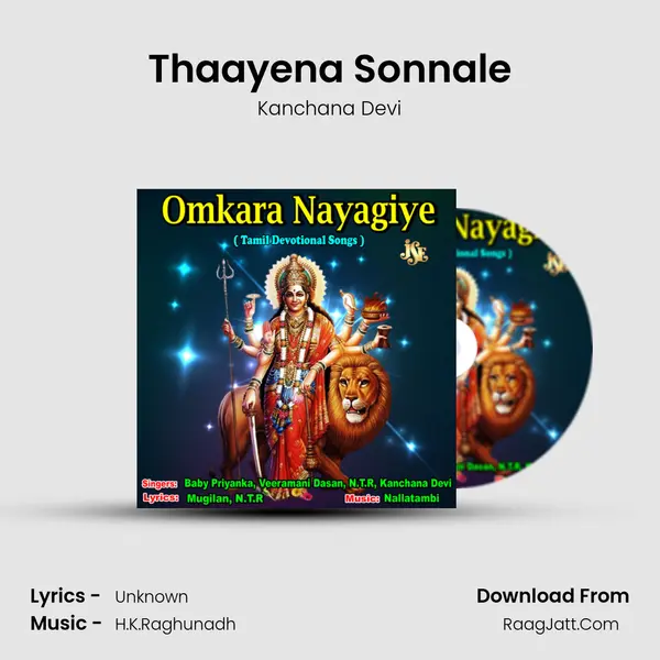 Thaayena Sonnale MP3 Song by Kanchana Devi Cover