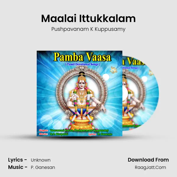 Maalai Ittukkalam MP3 Song by Pushpavanam K Kuppusamy Cover