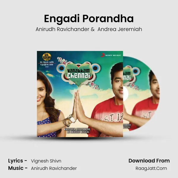 Engadi Porandha MP3 Song by Anirudh Ravichander Cover