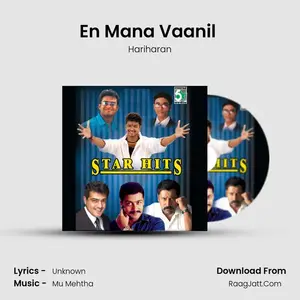 En Mana Vaanil (From "Kaasi") Cover