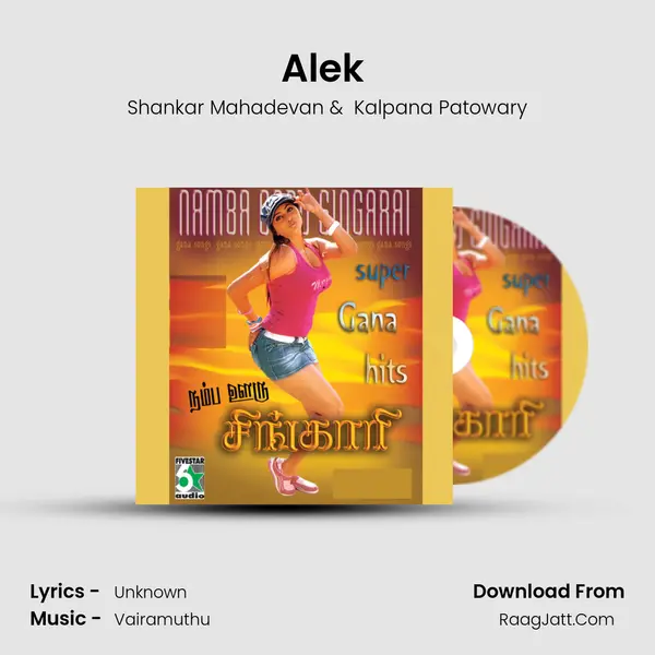 Alek (From "Jai") Cover