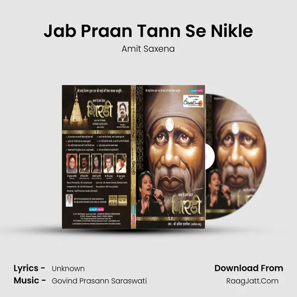 Jab Praan Tann Se Nikle MP3 Song by Amit Saxena Cover