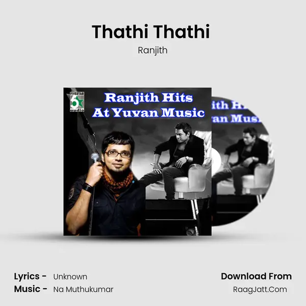 Thathi Thathi (From "Kadhal Kondaen") Cover