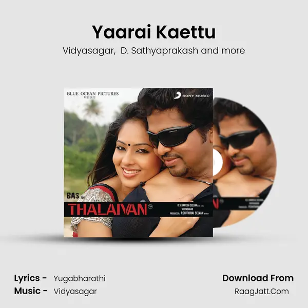 Yaarai Kaettu MP3 Song by Vidyasagar Cover