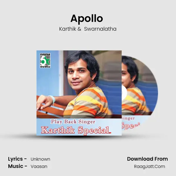 Apollo (From "Sishya") Cover