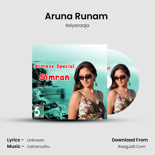 Aruna Runam (From "Pithamagan") Cover