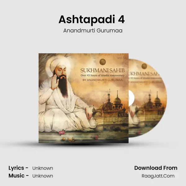 Ashtapadi 4 (Ramaeeaa Ke Gun Chet Pranee) mp3 song