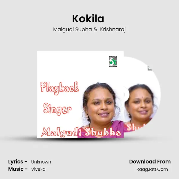 Kokila (From "Uyirosai") Cover
