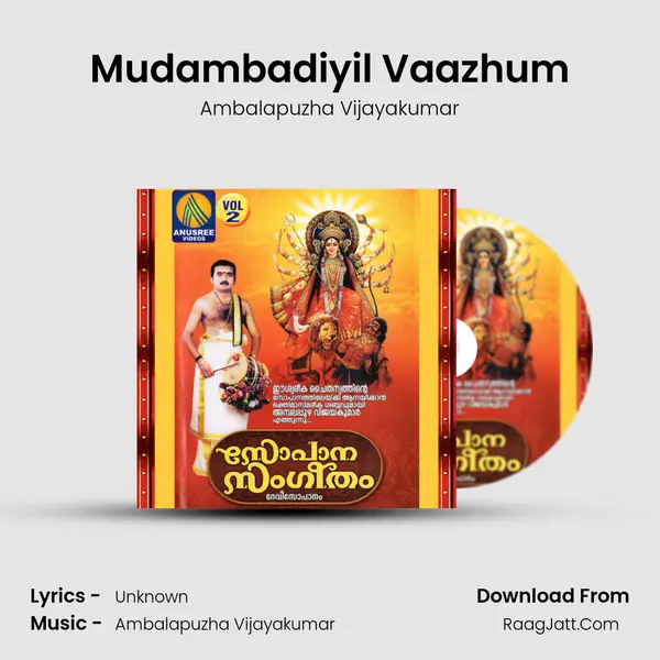 Mudambadiyil Vaazhum MP3 Song by Ambalapuzha Vijayakumar Cover