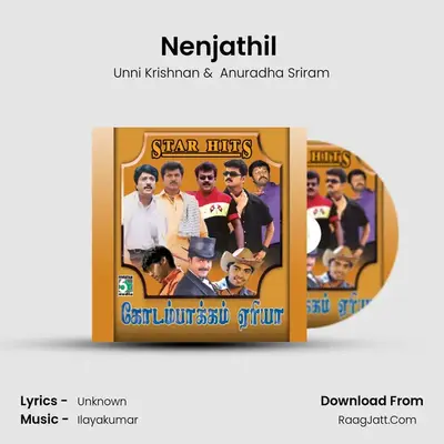Nenjathil ( From "Dhinandhorum") Cover