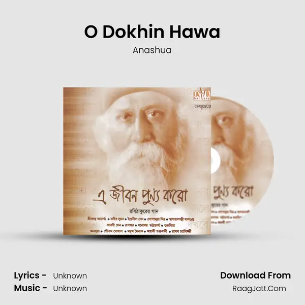 O Dokhin Hawa MP3 Song by Anashua Cover