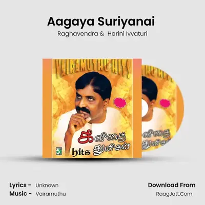Aagaya Suriyanai (From "Samurai") Cover