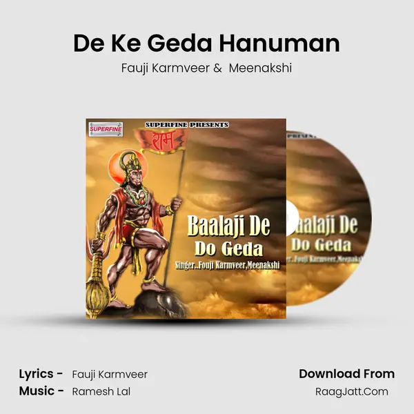 De Ke Geda Hanuman MP3 Song by Fauji Karmveer Cover