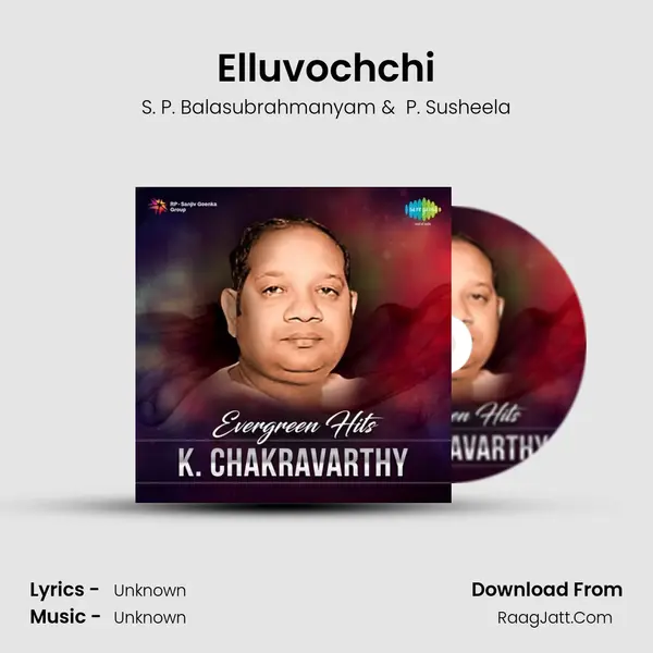 Elluvochchi Cover