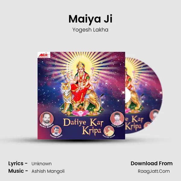 Maiya Ji MP3 Song by Yogesh Lakha Cover