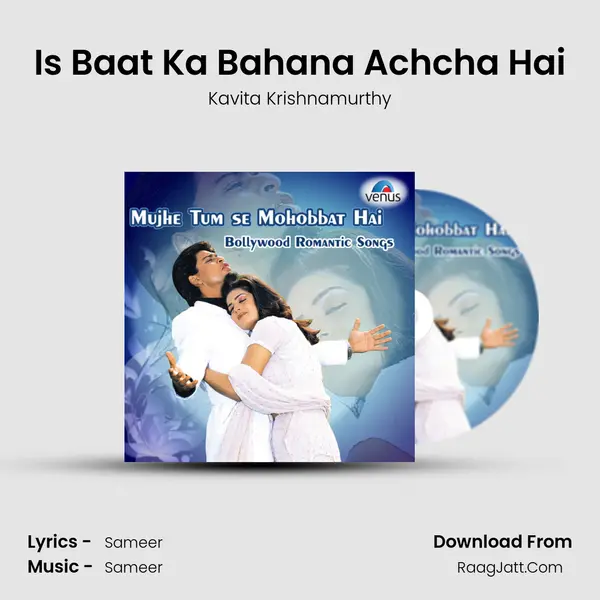 Is Baat Ka Bahana Achcha Hai Cover