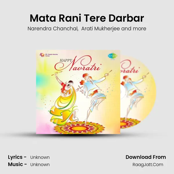 Mata Rani Tere Darbar MP3 Song by Narendra Chanchal Cover