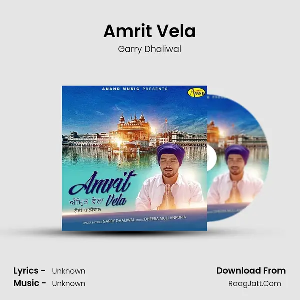 Amrit Vela - Garry Dhaliwal