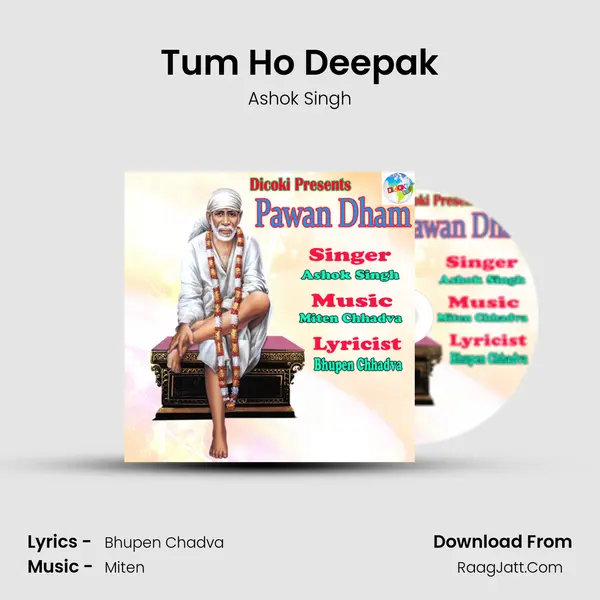 Tum Ho Deepak MP3 Song by Ashok Singh Cover