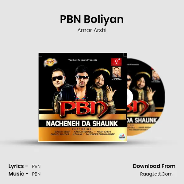 PBN Boliyan mp3 song