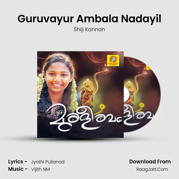 Guruvayur Ambala Nadayil MP3 Song by Shiji Kannan Cover