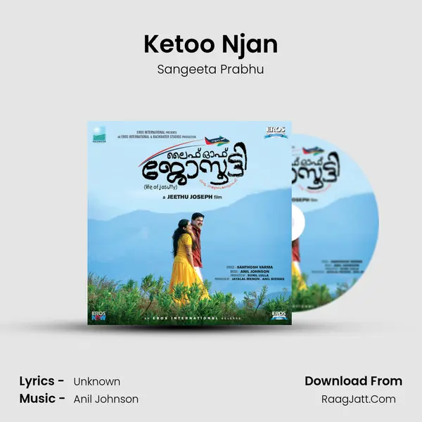 Ketoo Njan MP3 Song by Sangeeta Prabhu Cover