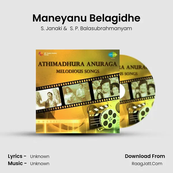 Maneyanu Belagidhe Cover