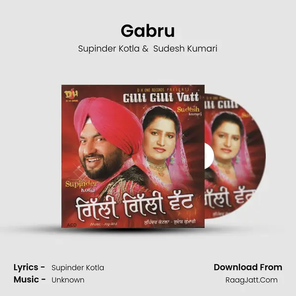 Gabru MP3 Song by Supinder Kotla Cover