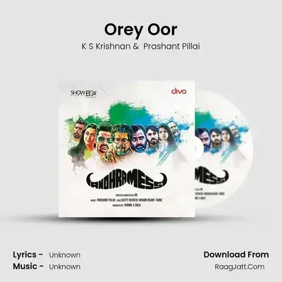 Orey Oor MP3 Song by K S Krishnan Cover