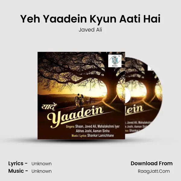 Yeh Yaadein Kyun Aati Hai Cover