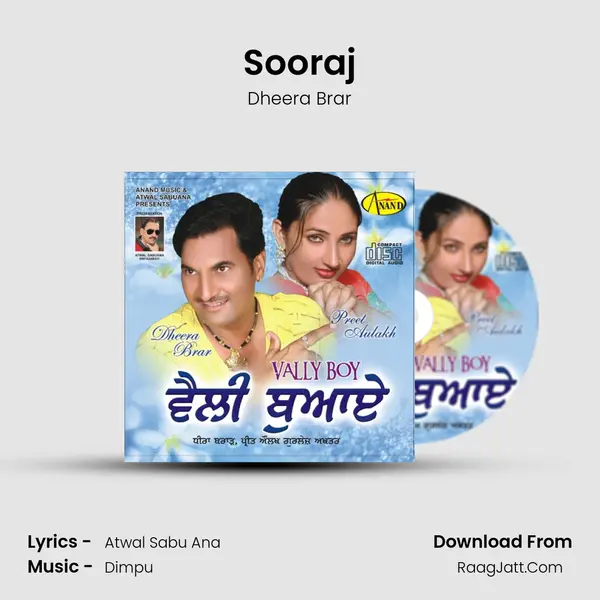 Sooraj MP3 Song by Dheera Brar Cover