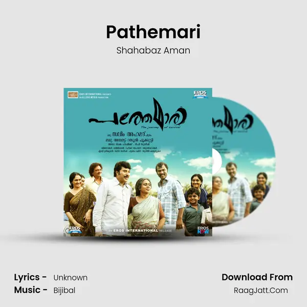 Pathemari MP3 Song by Shahabaz Aman Cover