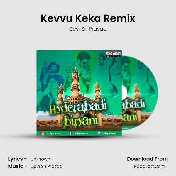 Kevvu Keka Remix MP3 Song by Devi Sri Prasad Cover