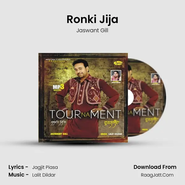 Ronki Jija mp3 song