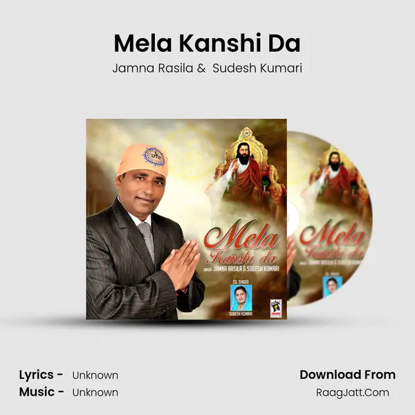 Mela Kanshi Da MP3 Song by Jamna Rasila Cover