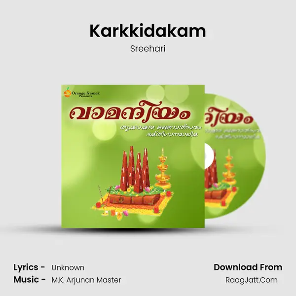 Karkkidakam MP3 Song by Sreehari Cover