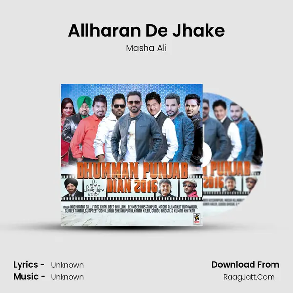 Allharan De Jhake MP3 Song by Masha Ali Cover