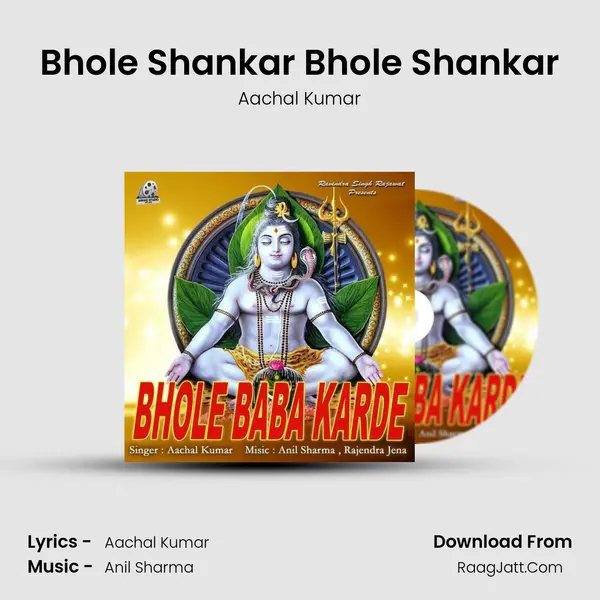 Bhole Shankar Bhole Shankar MP3 Song by Aachal Kumar Cover
