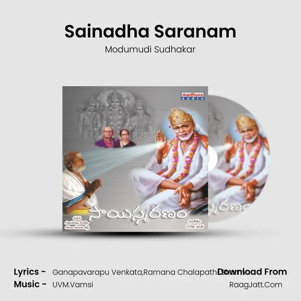 Sainadha Saranam MP3 Song by Modumudi Sudhakar Cover