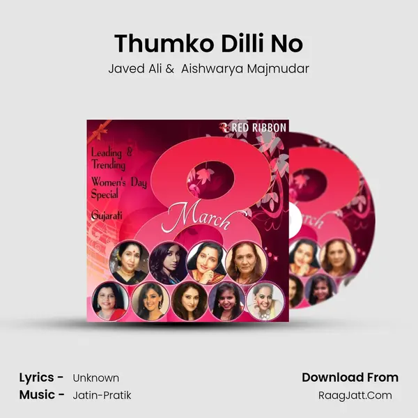Thumko Dilli No MP3 Song by Javed Ali Cover