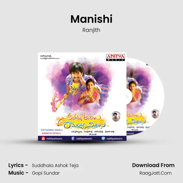Manishi MP3 Song by Ranjith Cover