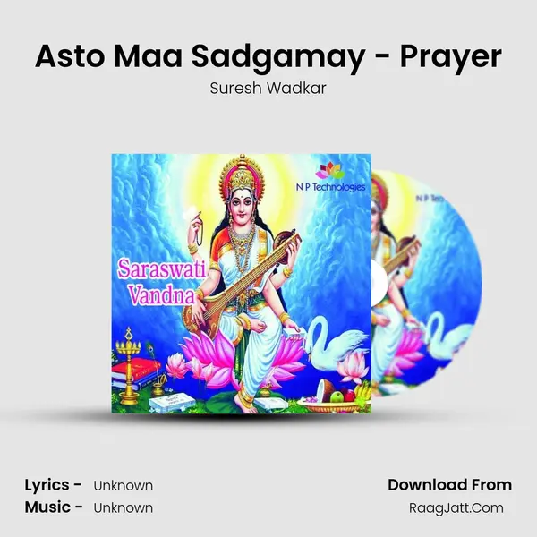 Asto Maa Sadgamay - Prayer MP3 Song by Suresh Wadkar Cover