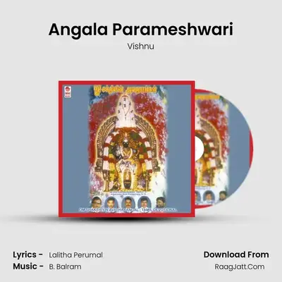 Angala Parameshwari MP3 Song by Vishnu Cover