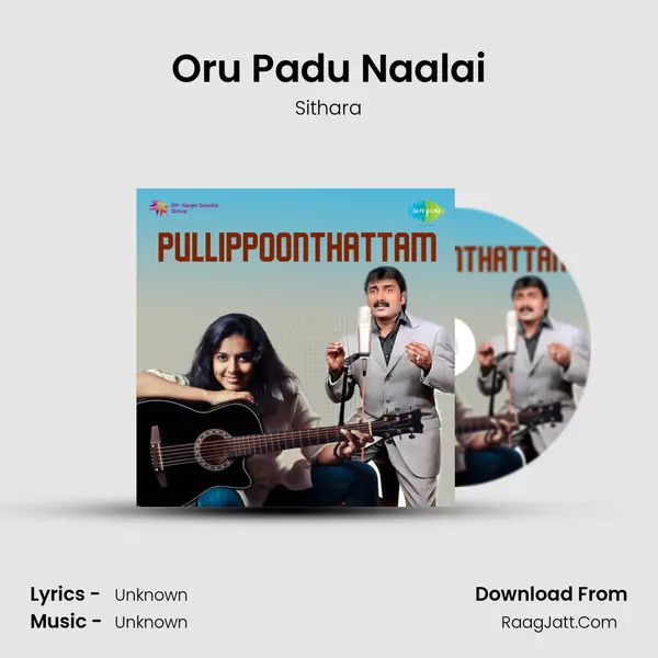 Oru Padu Naalai MP3 Song by Sithara Cover