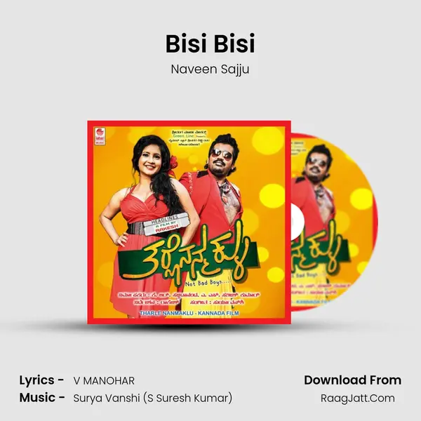 Bisi Bisi MP3 Song by Naveen Sajju Cover