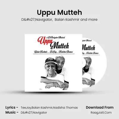 Uppu Mutteh - D'Navigator