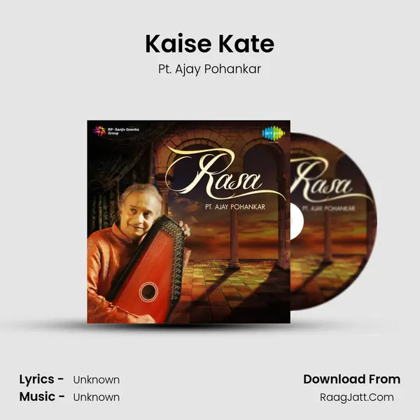 Kaise Kate Cover